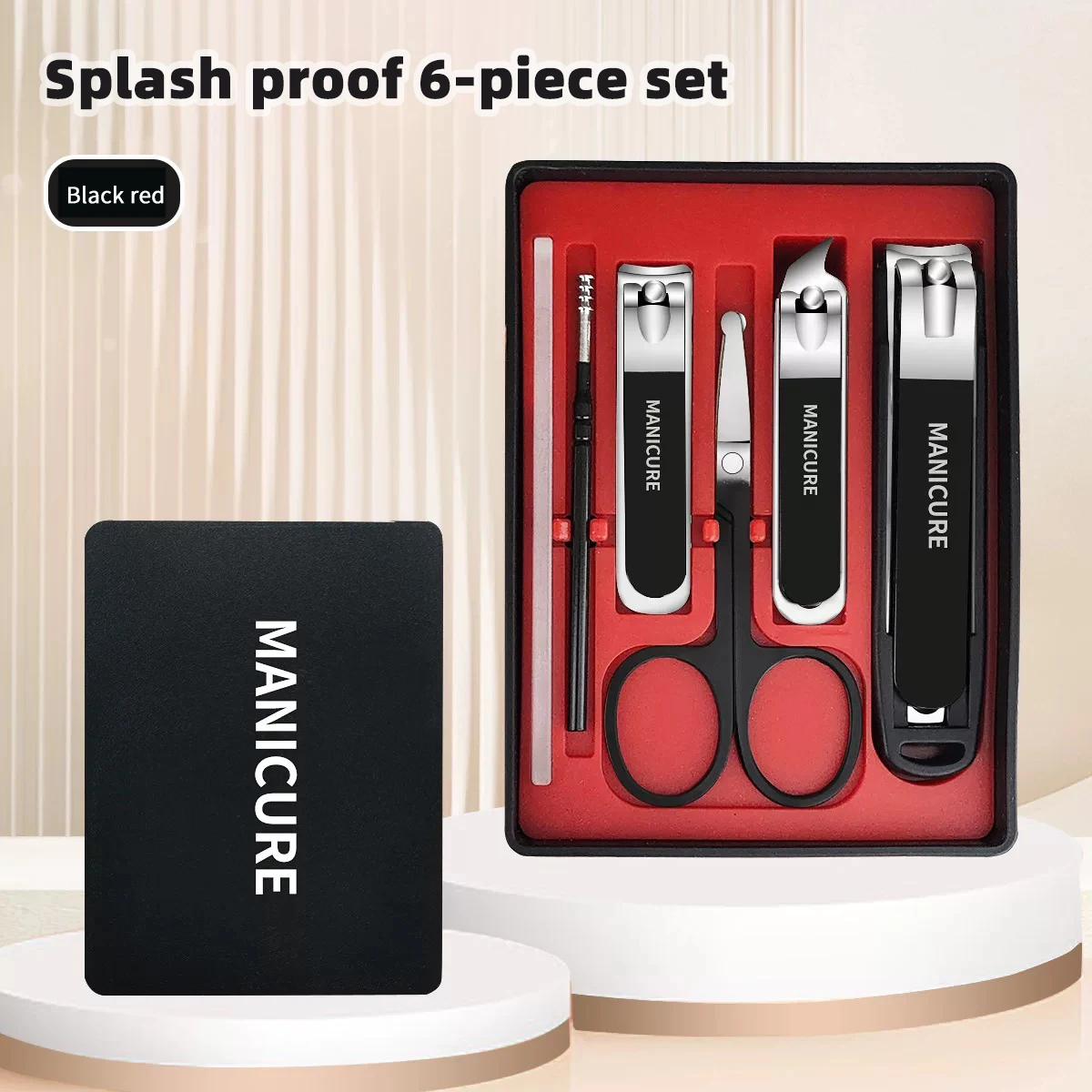 

Набор для ногтей, набор кусачек для ногтей с защитой от брызг, шесть домашних инструментов для ухода за маникюром, кусачки для ногтей, кусачки для ногтей, косметические инструменты