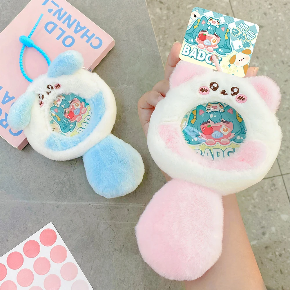 New Plush Coin Purse Pendant Portable Headphone Bag Cream Marshmallow Storage Bag