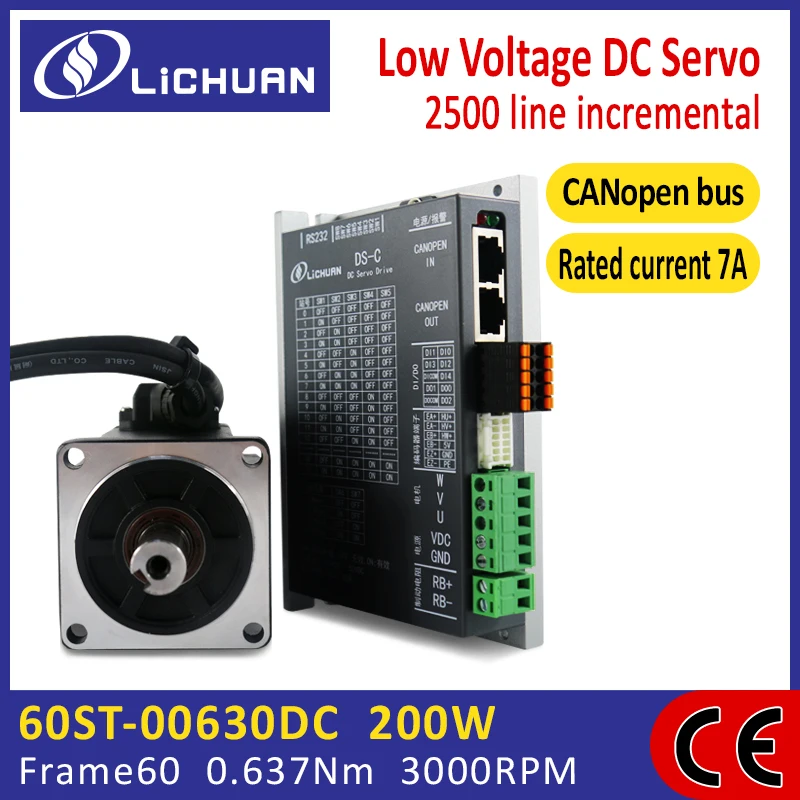 Lichuan CANOPEN DC servo motor 200W and 400W DC motor 20v to 50V and servo driver kit 3m cable for CNC machine