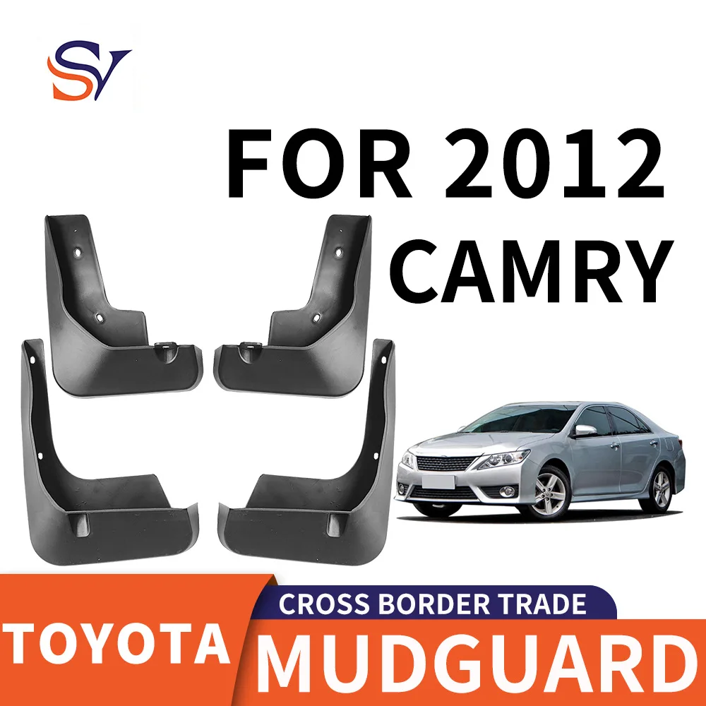 

Suitable for 2012-2014 Toyota Camry Camry Automobile Tire Fender PP Front and Rear Soft Glue Fender Leather