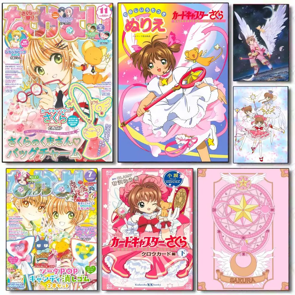 Anime C-Card Captor S-Sakura Classic Poster HD PVC selbstklebende Wandkunst – wasserdicht wiederverwendbar für Home Office Cafe
