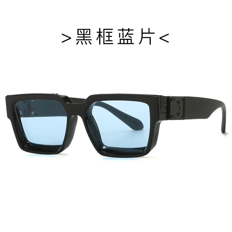 Square Sunglasses European and American Personalized Men's and Women's Sunglasses Cross-Border Modern All-Match Sunglasses