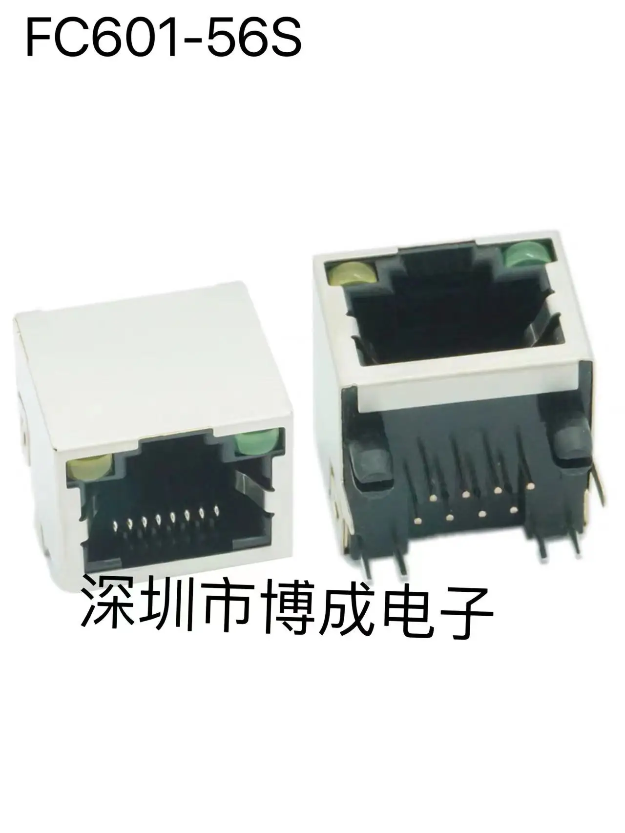 

10pcs/lot FC601-56S 8P8C-1X1 RJ45 connector, 100% brand new and Original 1719901038 171990-10381.9mm