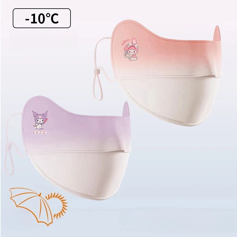 La nuova maschera per bambini di Miniso protezione solare estiva UV maschera solare traspirante in seta di ghiaccio lavabile per bambini e ragazze
