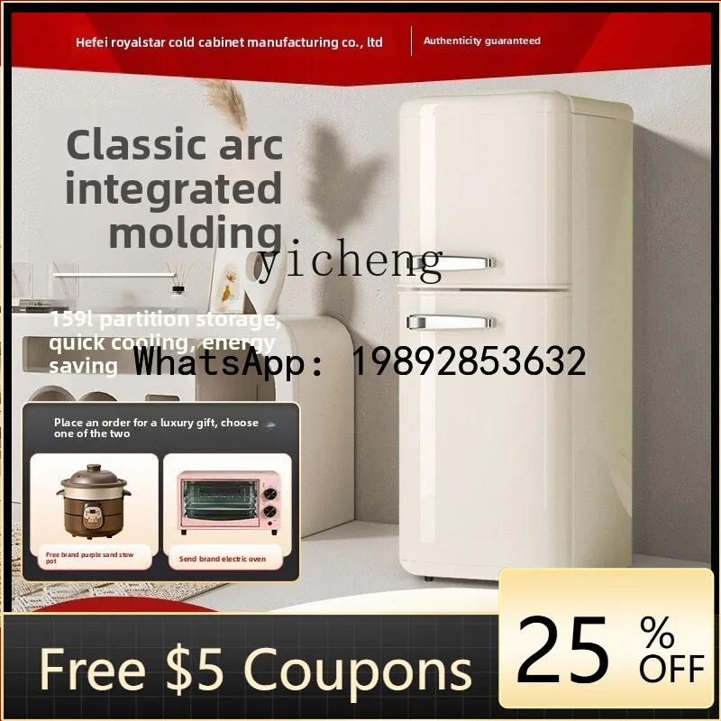 

Холодильник O2-10, ретро-дизайн, компактный, мини, двухдверный, бесшумный, энергосберегающий.