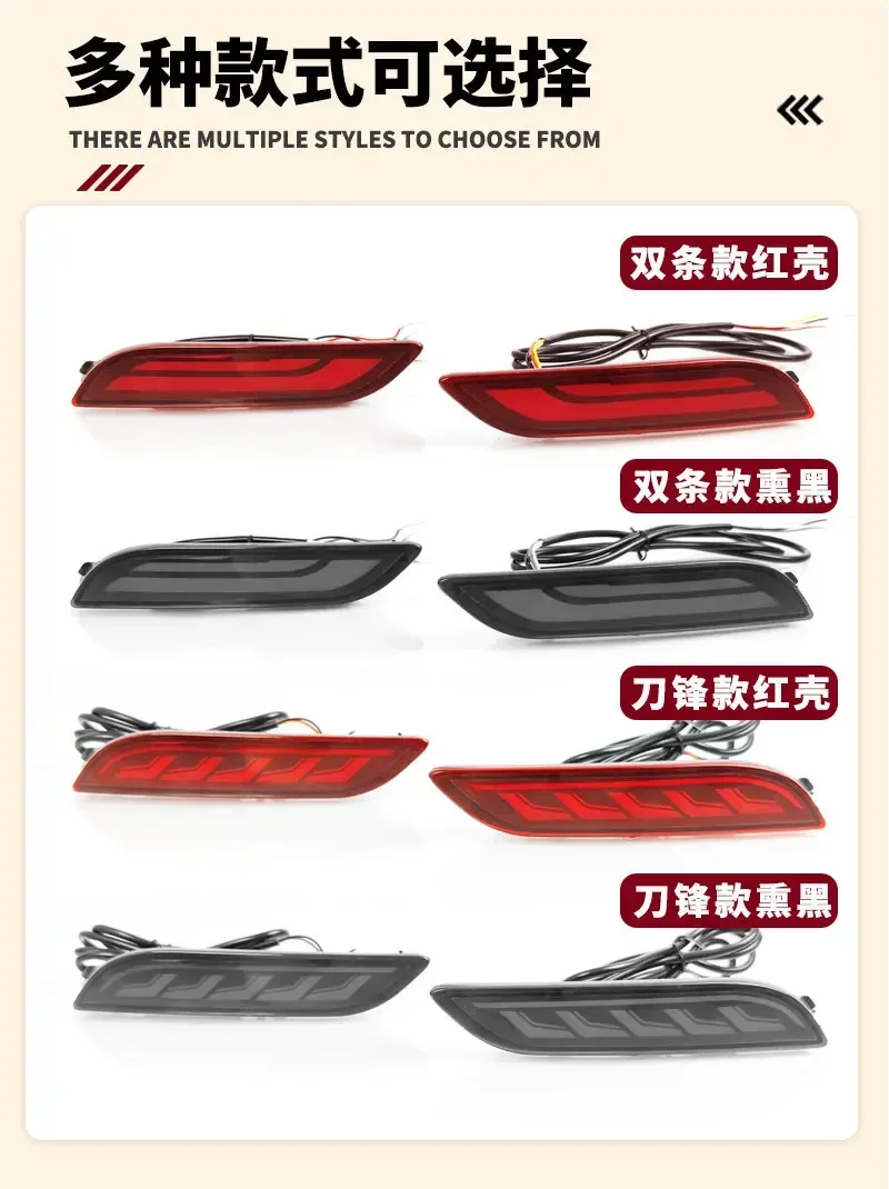 For Lexus RX300 RX350 RX450 2023-2026 Car Rear Bumper Light Reflector Upgrade LED Driving Brake Warning Light Navigation Light detail image 4