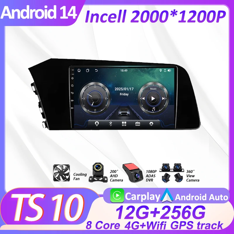 2Din Car Radio Ster… - image