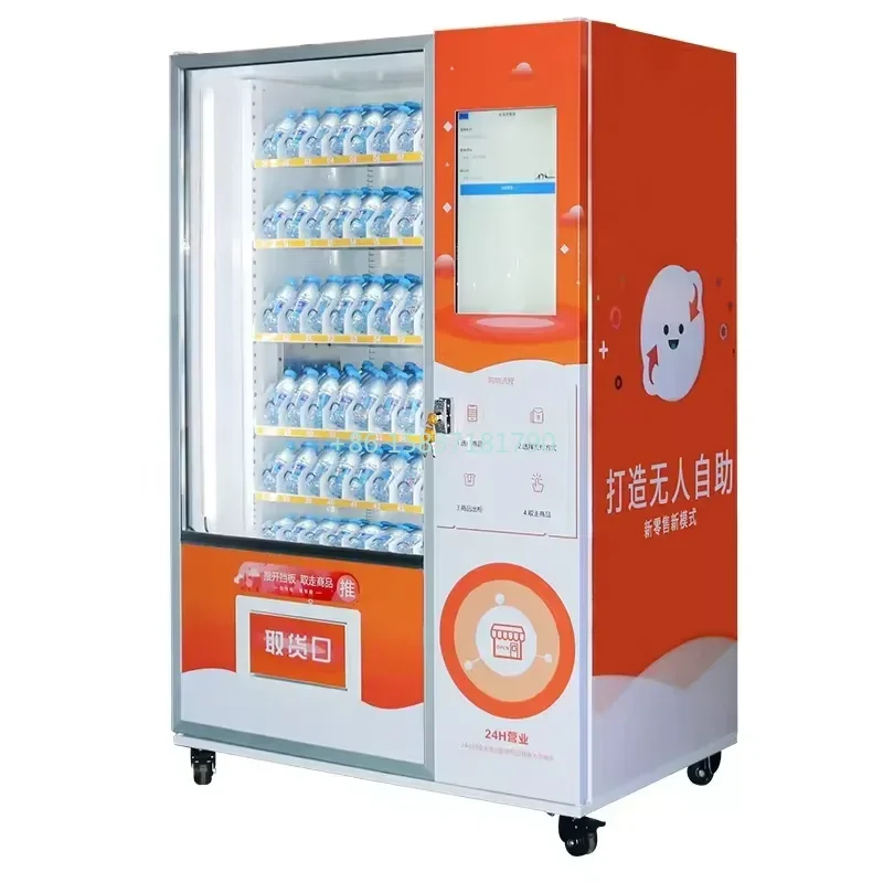 New Arrival Automatic Double Wheel Drinks Vending Machine Movable Beer Vending Machine Combo Selfselling Machine Manufacturer