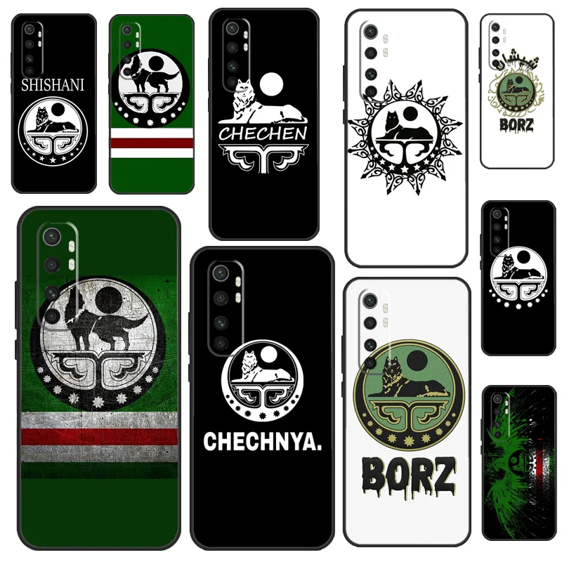 Chechen Coat Of Arm… - image