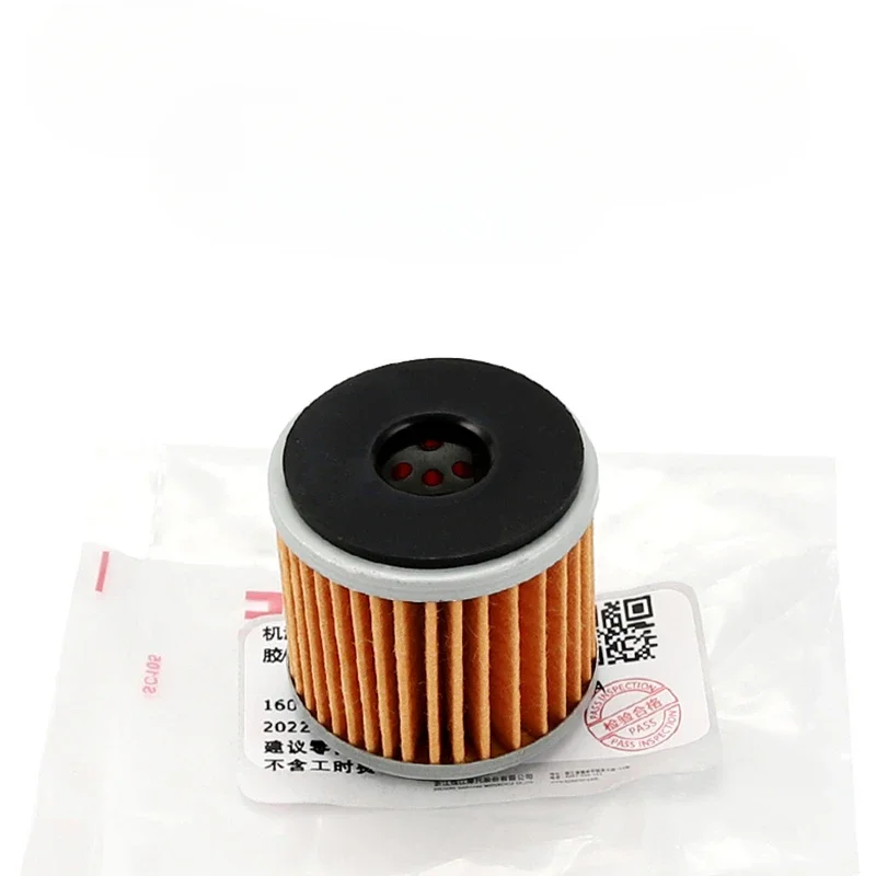 

For Benelli TNT25 BJ250-15 BJ250-15A TRK251 Leoncino250 Motorcycle Oil Filter Original High Quality Filter Parts