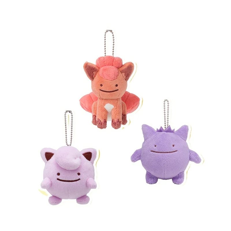 Variety Transformation Series Pokémon Plush Pendant  Birthday Gift, Decoration Mimikyu  Gengar Magikarp Mareep Lapras Jigglypuff