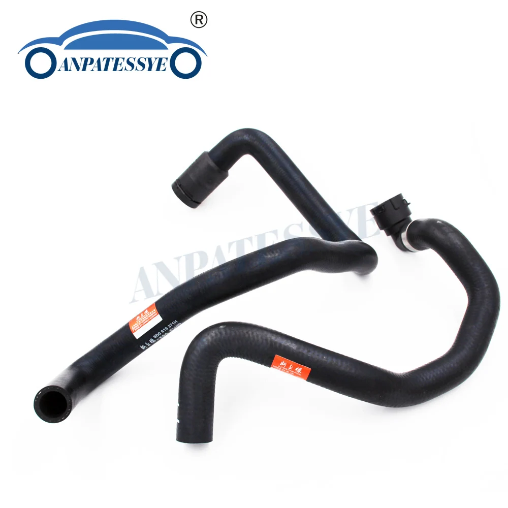 Coolant Radiator Heater Hose For VW Passat B5 1998-2005  Audi A4 1997-2001 8D0819373N 8D0819371H 8D0 819 373 N 8D0 819 371 H