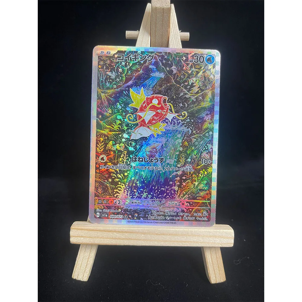 Pokemon ptcg anime cartão japonês pikachu charizard umbreon lucario eevee anime jogo cartas colecionáveis brinquedo presente