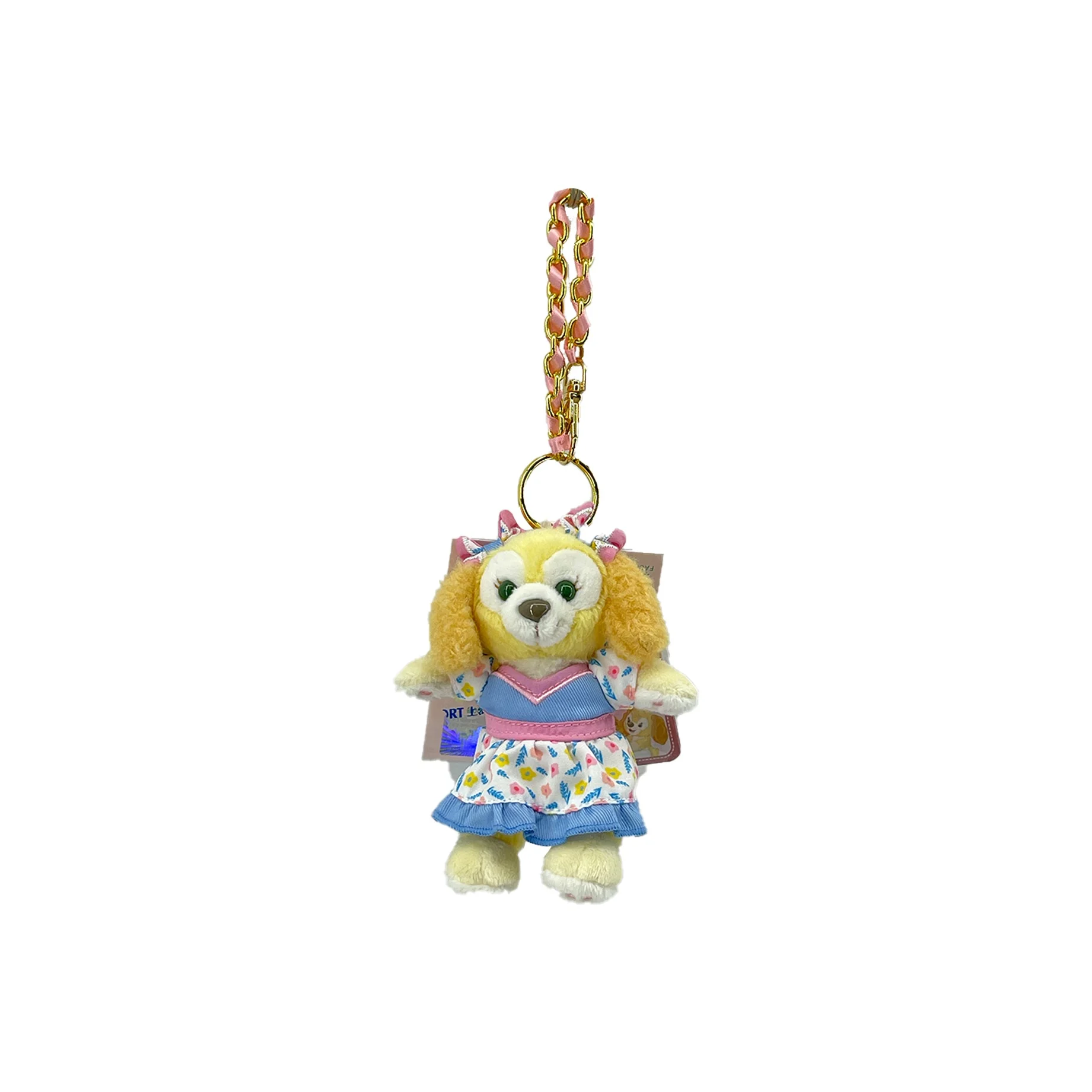Disney Cookie CookieAnn, Key Ring Cute Plush Charms Shanghai Disney Trumpets cookie