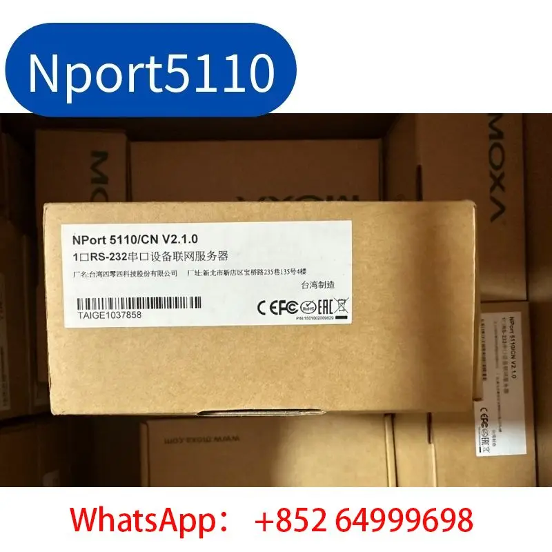 

Brand-new Nport5110 serial server Fast Shipping