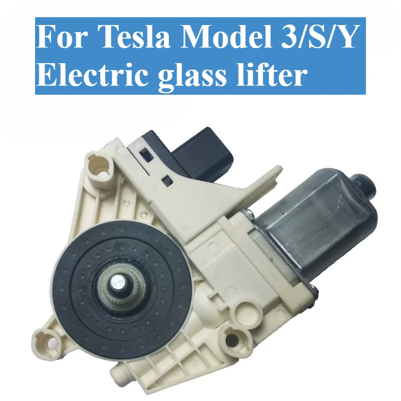 

For Tesla MODEL3 S Electric Window Glass Regulator Assembly Model Y Window Lifting Motor