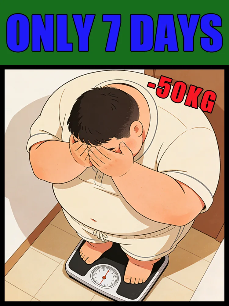 

Новая формула 2026 года. Избавьтесь от избыточного жира за 7 дней. Средства для ухода за кожей, видимые результаты через 7 дней. Бесплатная доставка. 064