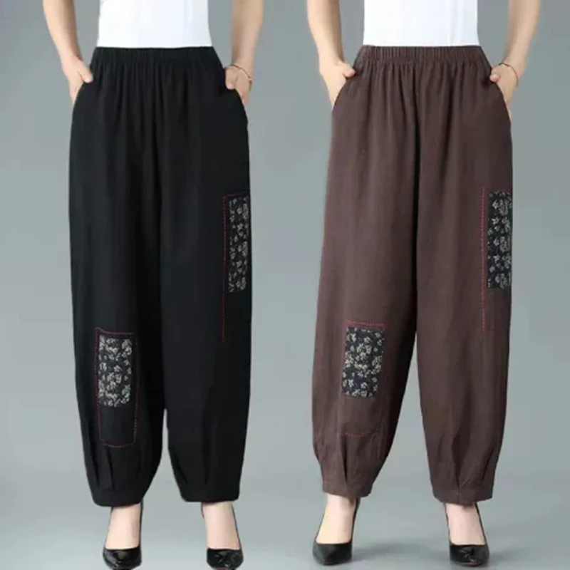 

Casual Large Size Women's Lantern Pants Summer Harlan Loose Fit Tagl plus Size Women's Commute Sle Faionable Trousers