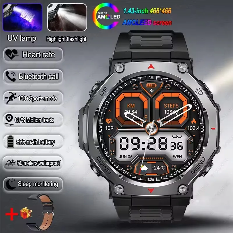 

KT85 Fashion Outdoor Sports Smart Watch Men GPS Motion Track 5 ATM Waterproof Heart Rate HD Bluetooth 5.3 Call Smartwatch
