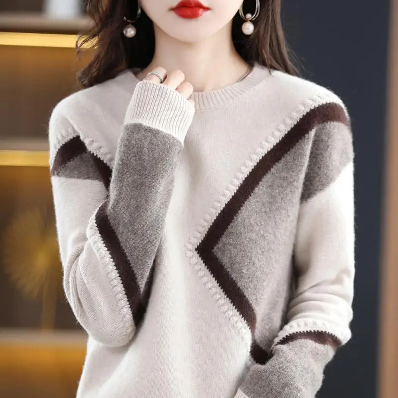 2023 Autumn and Winter Women's Pullover Round Neck Patchwork Printing Loose Fashion Casual Elegant Commuter Long Sleeve Sweater