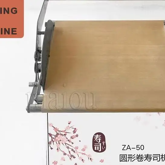 Round/Square Sushi …