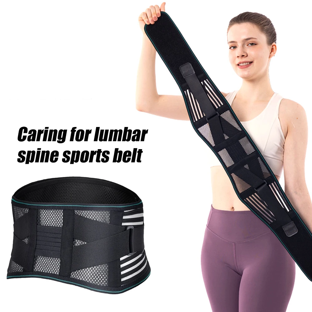 1pcs  Adjustable Lumbar Support Belt Back Brace for Lower Back Pain Relief Sciatica Workouts Posture Improvement