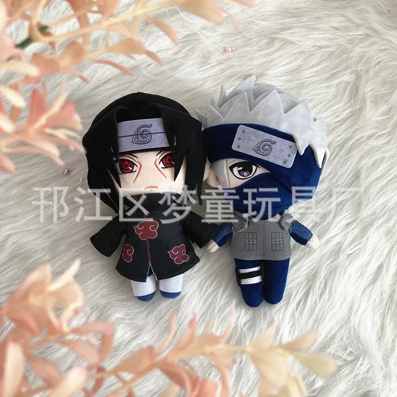 20cm Anime NARUTO Uchiha Sasuke Itachi Hatake Kakashi Gaara kawaii figure Plush pillow cute model Toys Doll kids fans Gifts