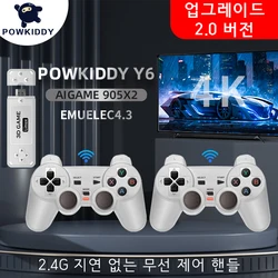 Powkiddy-Y6 2.4G 무선 게임 Tv 스틱, 레트로 PS1 가족 4K HD 휴대용 비디오 게임 콘솔 지원 멀티 플레이어 10000 게임