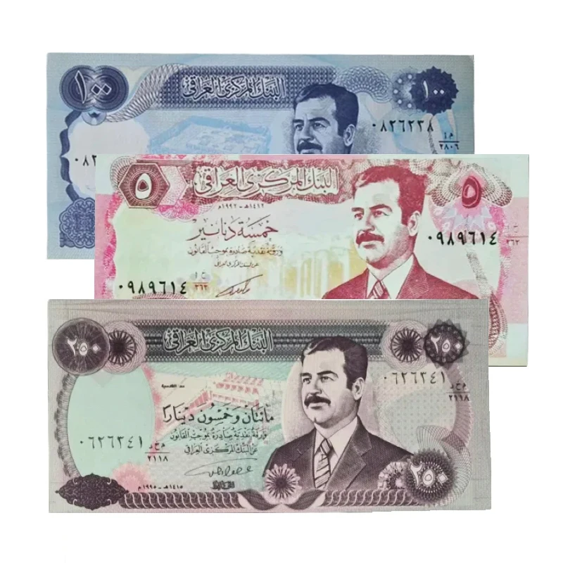 Iraq Original Notes Bill World Currency Note 1991-1995 Iraq 5-250 Dinar UNC Genuine Money Note