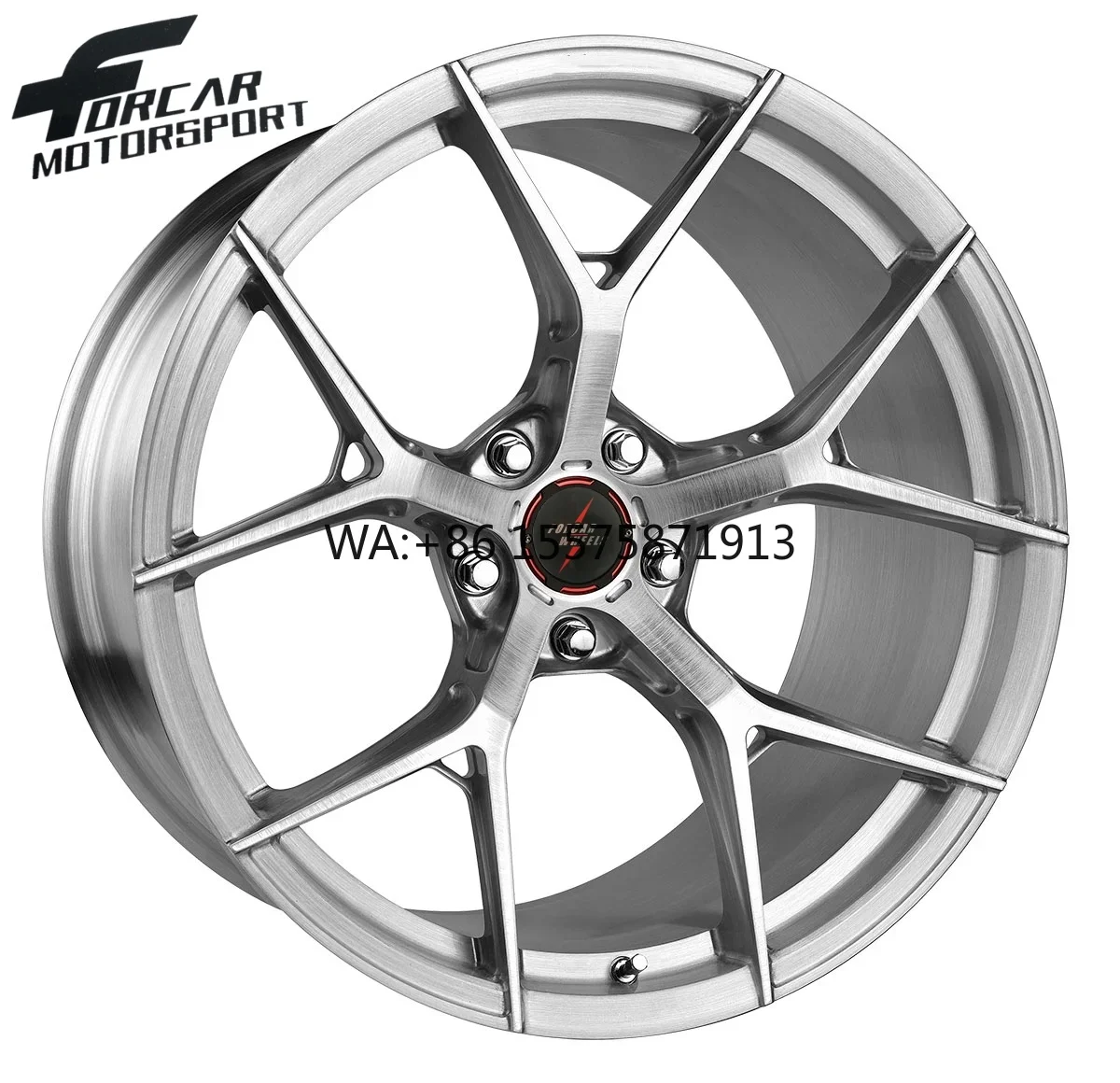 Monoblock Forged Si…