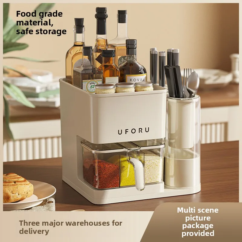 칼꽂이 주방 가정용 조합 세트 대형 고급 식기 양념통 주방 다용도 랙