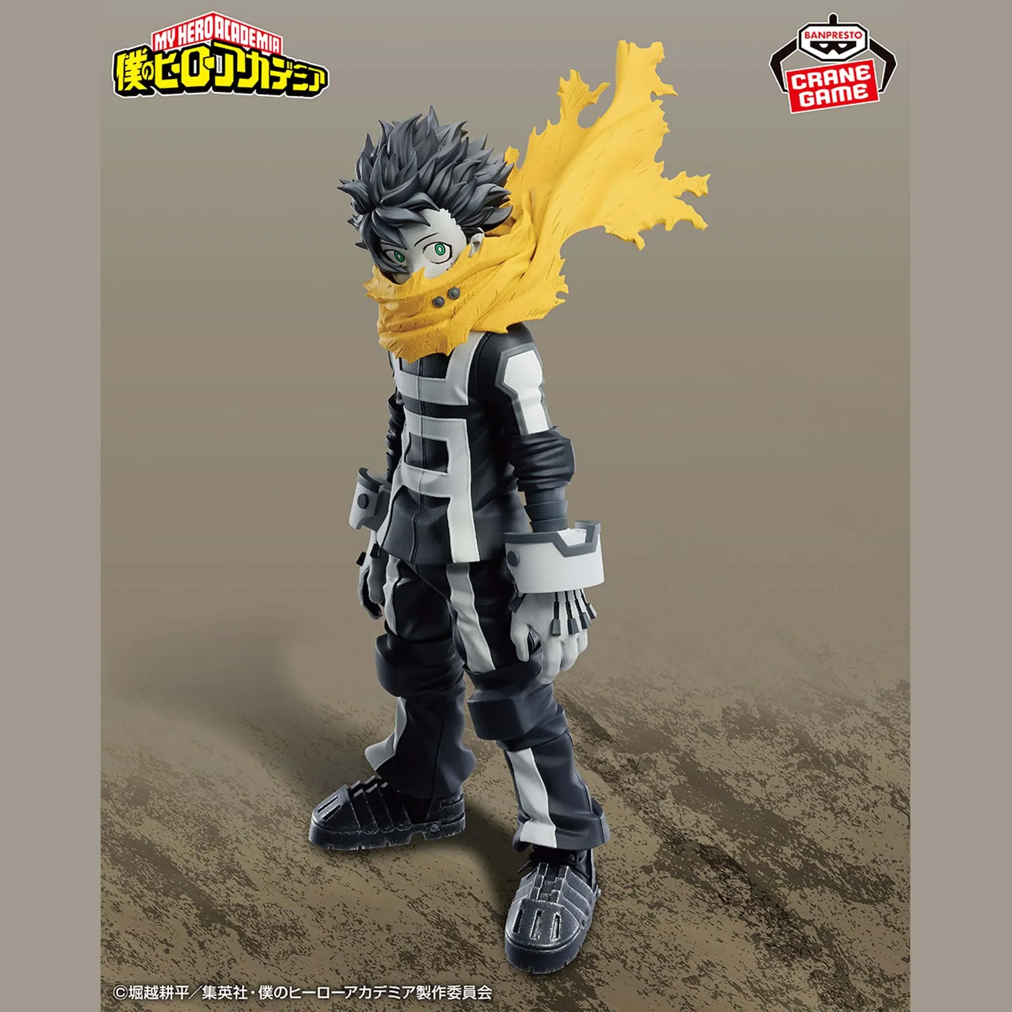 Original BANDAI BANPRESTO Izuku Midoriya Deku Anime Figure 7th SEASON Action Figure PVC Model Collection Doll Gift