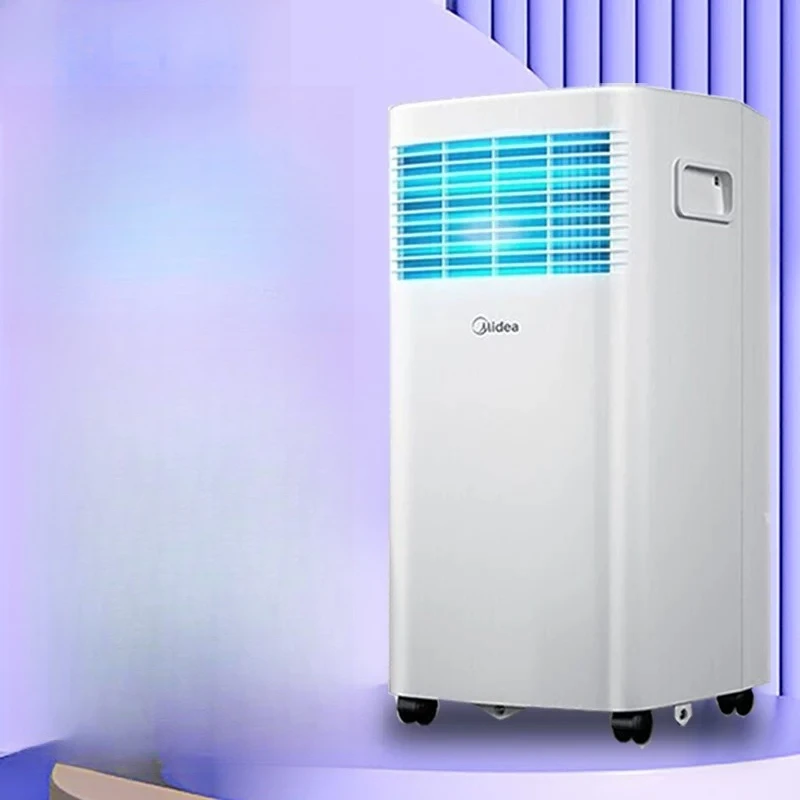 

Convenient Design Portable Air Conditioner High Value Cool Mobile AC User Experience Commercial Furniture Condizionatore XY60PAC