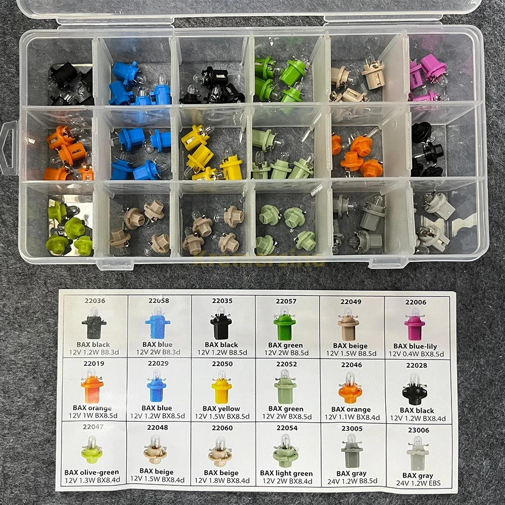 72 Pieces Of Car Bu…