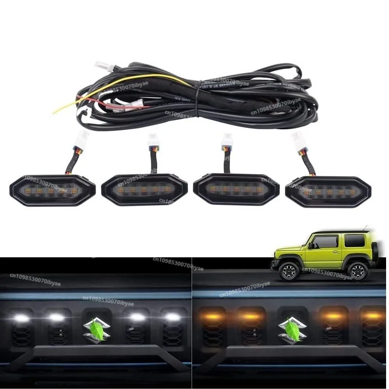 Applicable To The New Jimny JB64/JB74 Low-end Modified White and Yellow LED Middle Net Light
