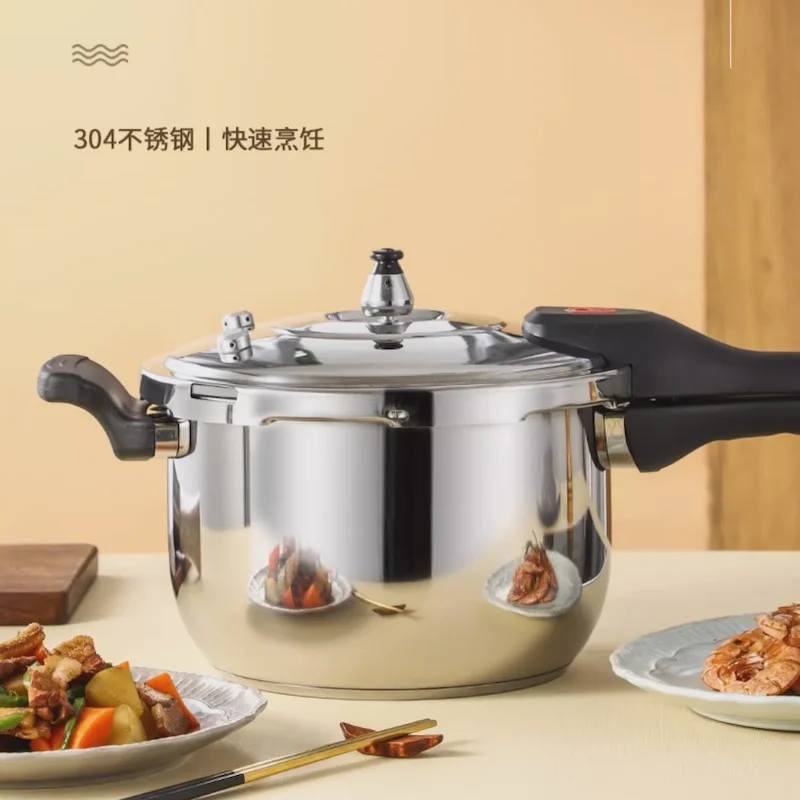 10L Pressure canner Anti explosion Pressure cooker Home 80Kpa pressure cookers stainless steel Gas induction cooker general