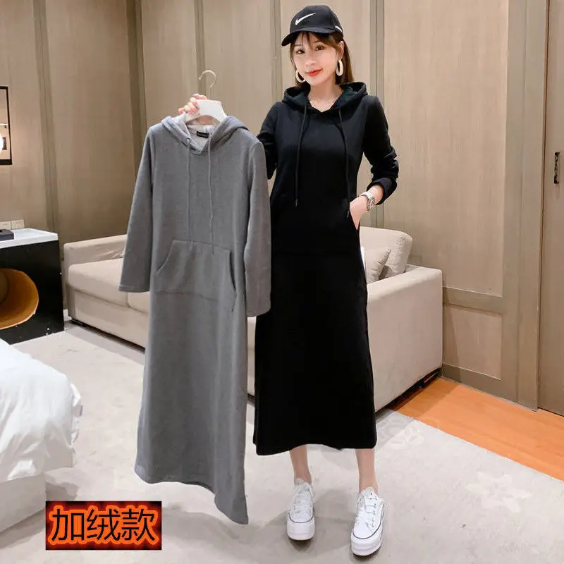 Light luxury long-sleeved dress women's long 2023 autumn dress new temperament looks skinny bag hip hoodie dress tide