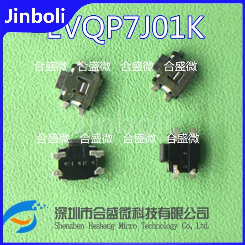 20PCS New Original EVQP7J01K SMD Side Button Tactile Tact Push Button Switch 4Pin Small Turtle Side Button Switch