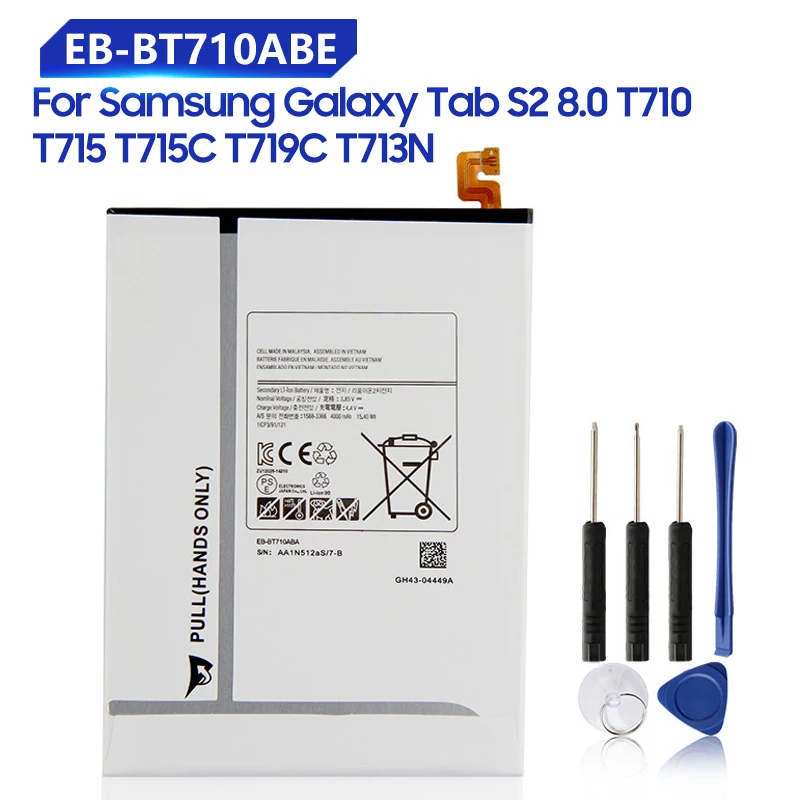 

Сменный аккумулятор для Samsung Galaxy Tab S2 8,0, T710, T715, T715C, SM, T713N, T719C, Φ, 4000 мАч