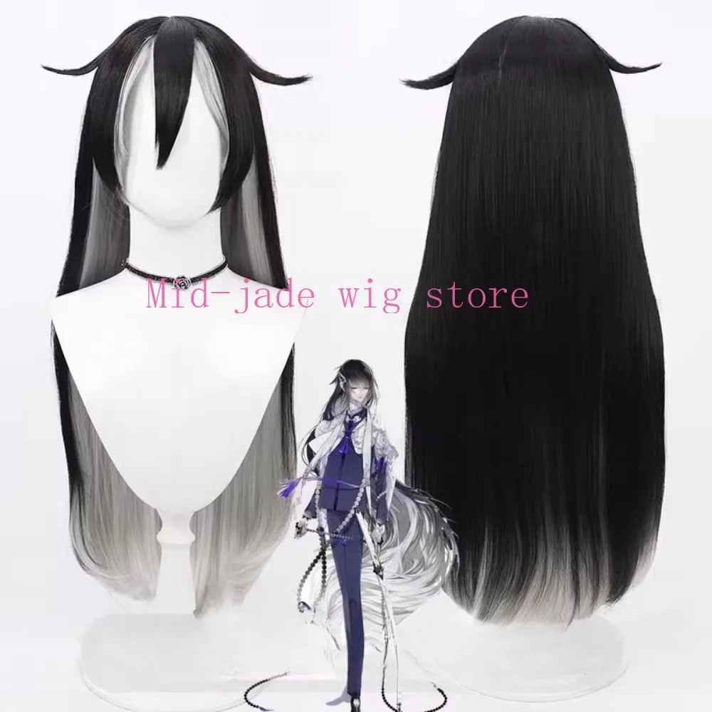 Tsunetsugu Cosplay Wig Inner Outer Two Color Long Hair Effect Synthetic Fiber Hairpiece for Culture Convention