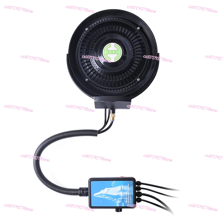 

Centrifugal Spray Electric Fan Atomizing Plate, Accessories Humidification and Cooling Atomization Water Cooling System