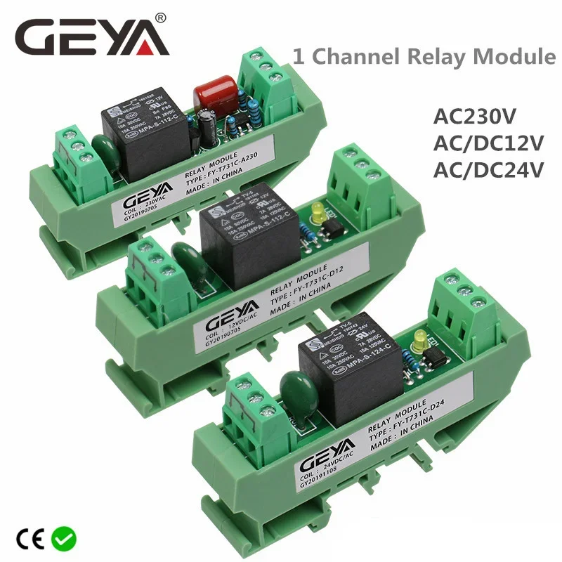 GEYA 1 Channel Relay Module AC/DC 5V 24V 12V 48V 110V 230VAC Din Rail Mounted GSM Relay Control Timer Module