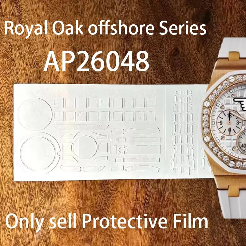 For AP26048 Protective film Offshore type watch lamination Dial plate 37mm Watch buckle film Back cover back membrane