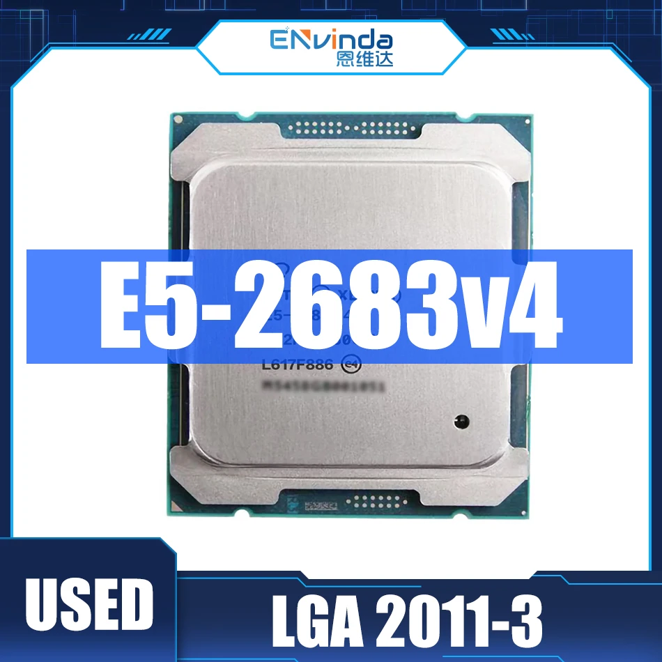 مراجعة شاملة لمعالج Intel Xeon E5-2683 v4: الأداء، التوافق، والقيمة الحقيقية في السوق