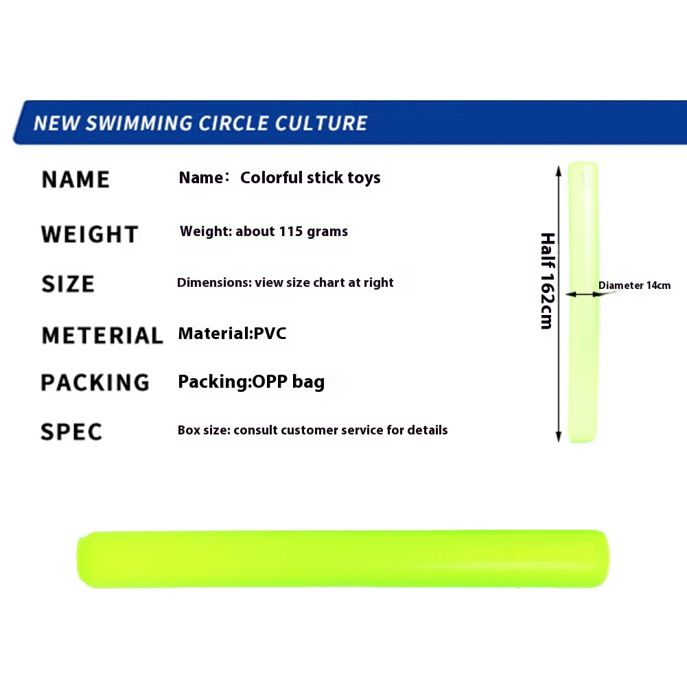 63 بوصة بولي كلوريد الفينيل بركة نفخ العصي العملاق تفجير بركة الشعرية نفخ السباحة الشعرية يطفو لحمام السباحة بحيرة الشاطئ