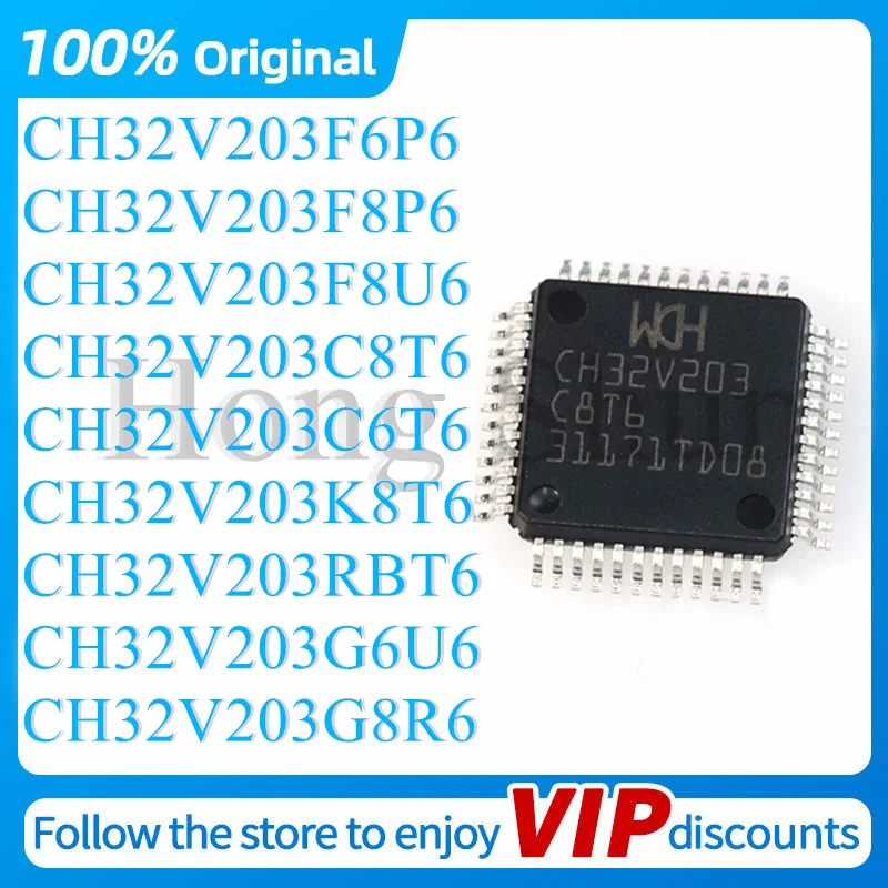 

CH32V203F6P6 CH32V203F8P6 CH32V203F8U6 CH32V203C8T6 CH32V203C6T6 CH32V203K8T6 CH32V203RBT6 CH32V203G6U6 CH32V203G8R6