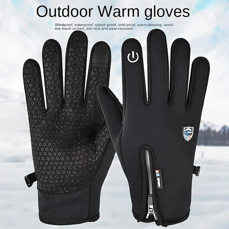 Winter Warm Waterproof Heated Gloves Men Women USB Charging Gloves Outdoor Skiing Cycling Fishing Camping Sports