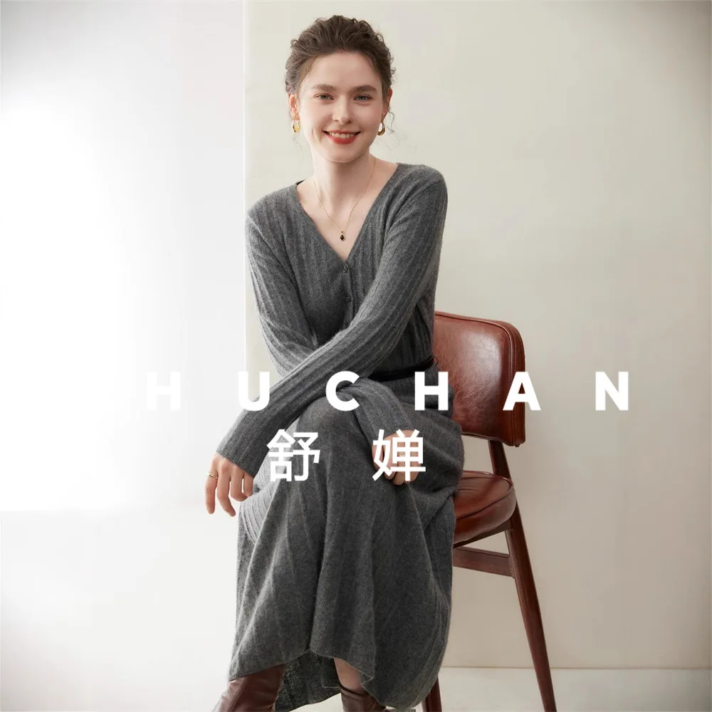 

440g Autumn and Winter New V-neck Wool Cashmere Dress Women's Solid Knitted Sweater Slim Sweater Dresses