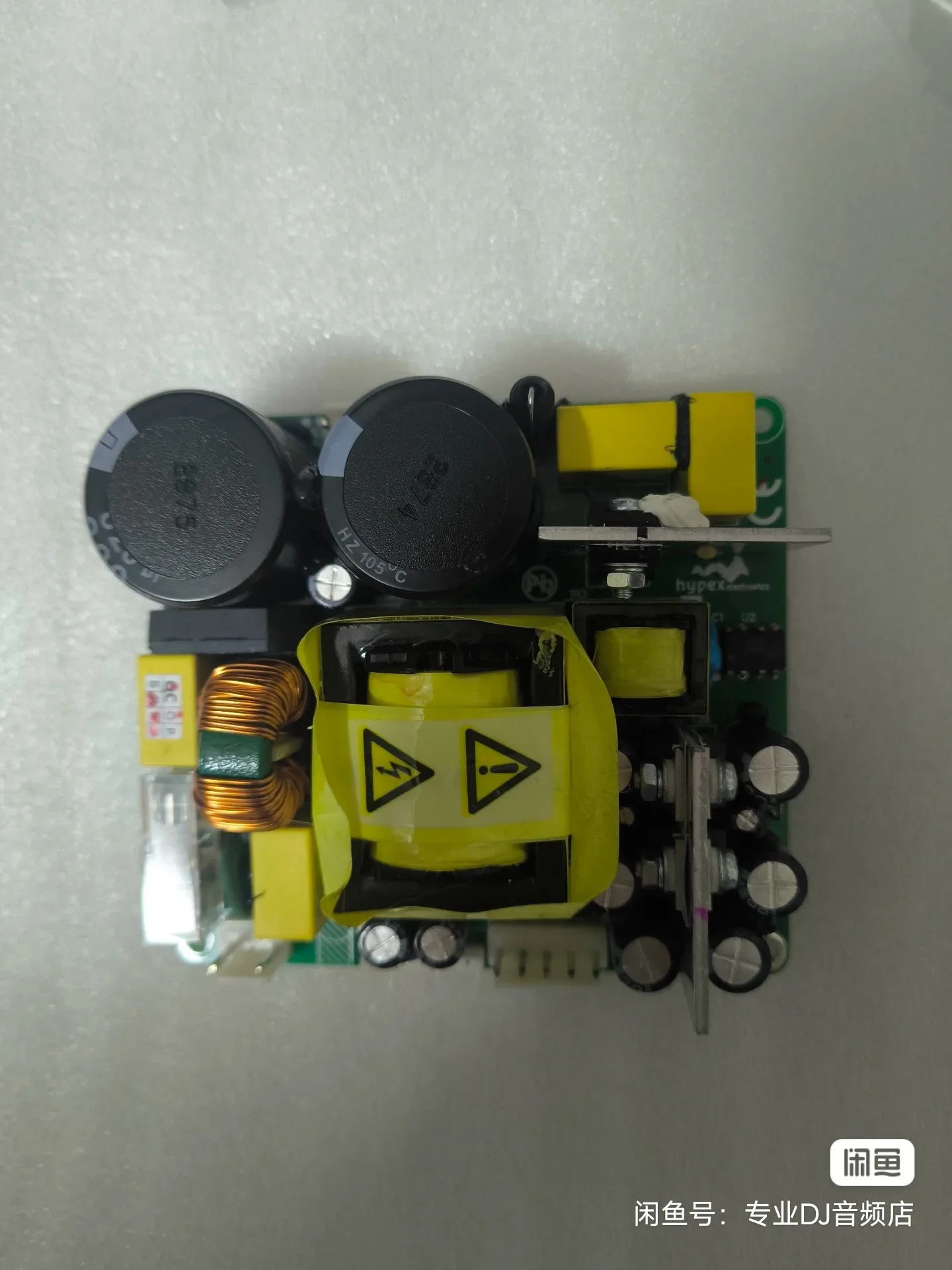 (Special Offer) Suitable for Hypex original imported power module SMPS400 amplifier power board