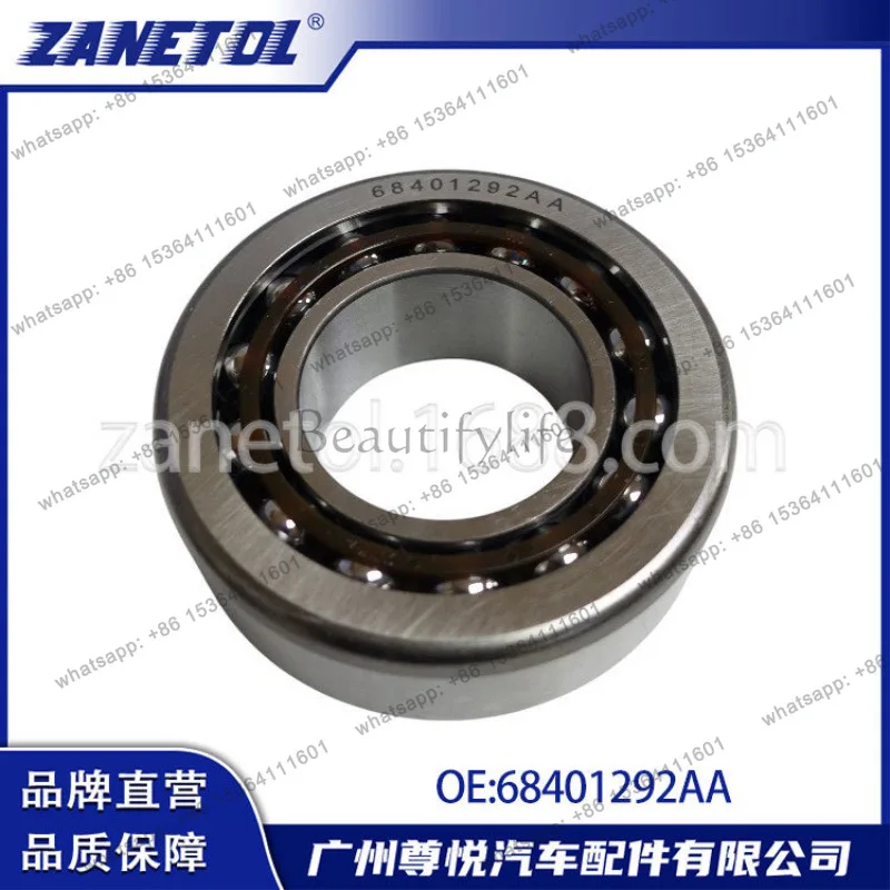 

For Auto Parts (JL) 18-Differential Bearings, Rear 68401292AA